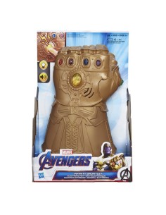 GUANTE ELECTRÓNICO MARVEL JUEGO DE ROL THOR 2