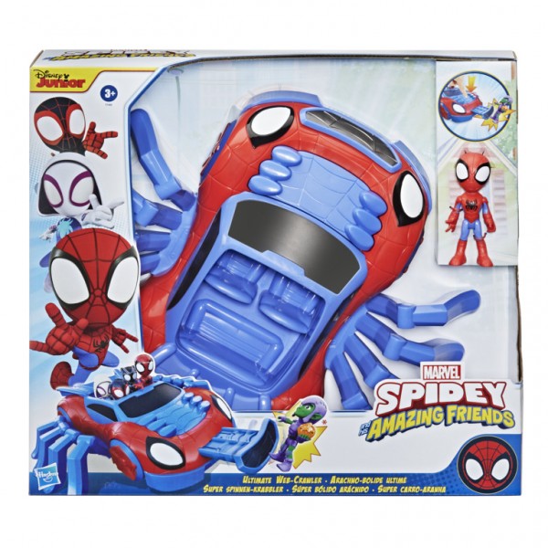 Figura De Acción Hombre Araña Spiderman Marvel 33cm