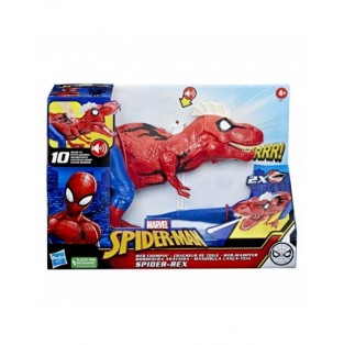 FIGURA SPIDER-MAN MORDEDURA ARACNIDA SPIDER REX