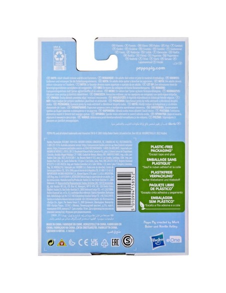 FIGURA PEPPA PIG PLASTIC FREE PACKAGING