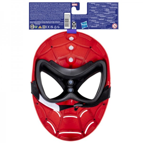 Máscara Marvel Spiderman Hasbro Original Niños - Spiderman — El