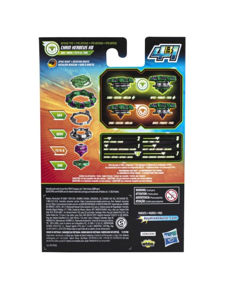 TROMPO BEYBLADE BURST QUADSTRIKE CHAIN KERBEUS K8