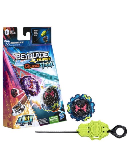 TROMPO BEYBLADE BURST QUADSTRIKE AMBUSH BAZILISK B8