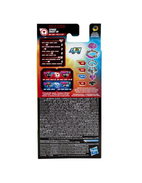 TROMPO BEYBLADE BURST QUADSTRIKE XIPHOID KNIGHT K8