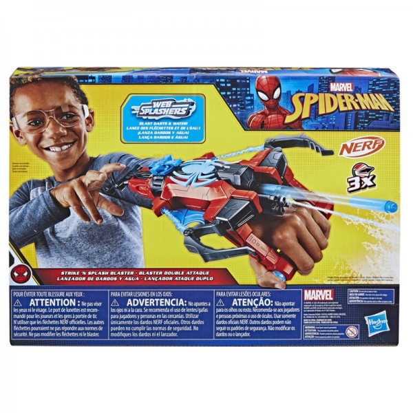 Nerf hombre araña online