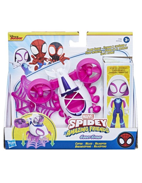FIGURA DE ACCIÓN SPIDEY AND FRIENDS  GHOST SPIDER, SET ARACNOCÓPTERO
