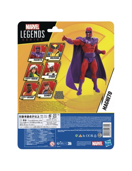 FIGURA DE ACCIÓN MARVEL STUDIOS X-MEN '97 MAGNETO