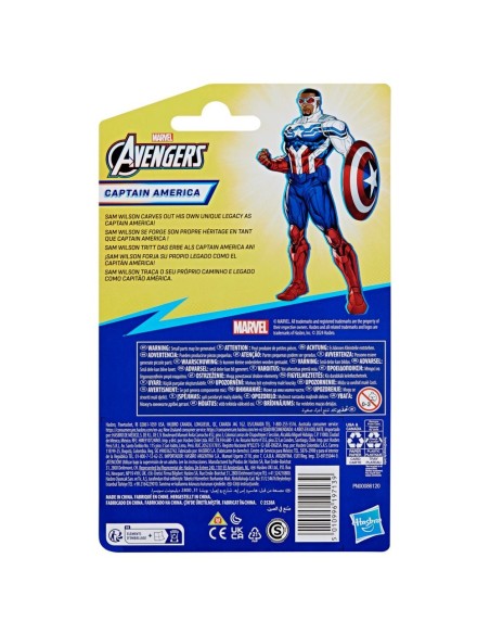 FIGURA DE ACCIÓN MARVEL AVENGERS EPIC HERO SERIES CAPITÁN AMÉRICA