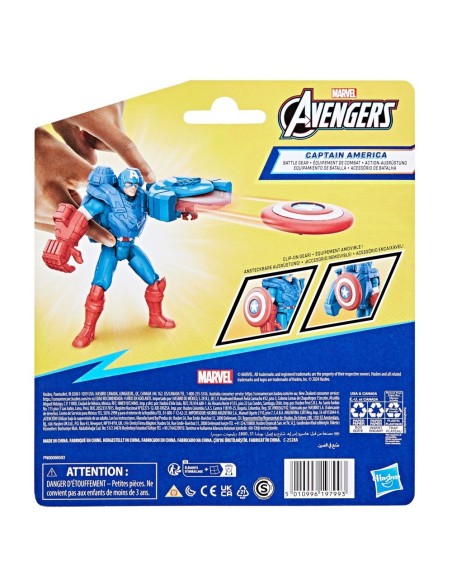 FIGURA DE ACCIÓN MARVEL AVENGERS EPIC HERO SERIES CAPITÁN AMÉRICA CON EQUIPAMIENTO DE BATALLA