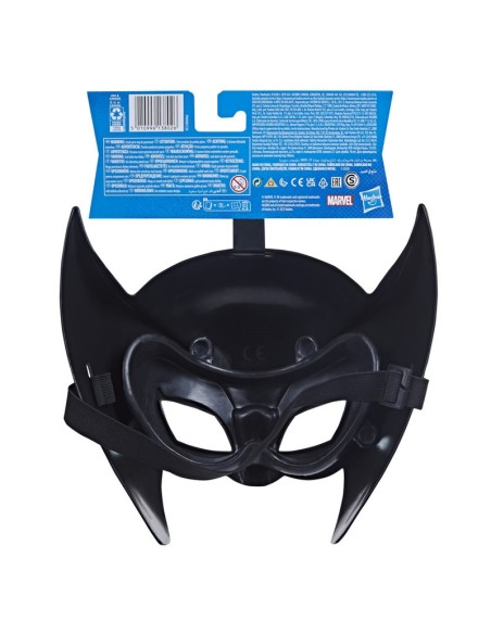 MÁSCARA MARVEL X-MEN WOLVERINE