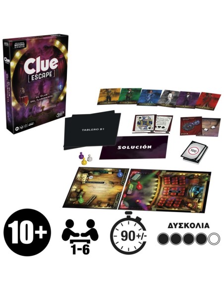 JUEGO DE MESA HASBRO GAMING CLUE ESCAPE EL CLUB DEL ILUSIONISTA