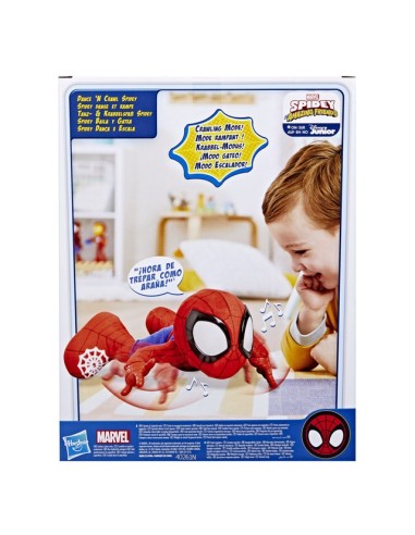 PELUCHE SPIDEY & HIS AMAZING FRIENDS SPIDEY BAILA Y GATEA