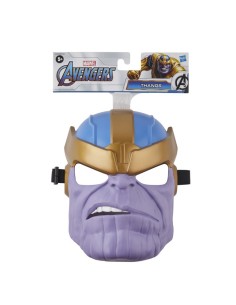 MÁSCARA MARVEL JUEGO DE ROL THANOS 2
