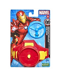 RAYO REPULSOR MARVEL BÁSICO IRONMAN 2