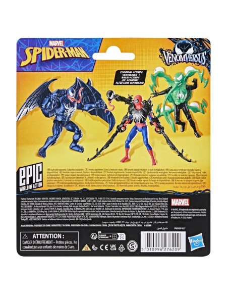 FIGURA DE ACCIÓN SPIDERMAN EPIC WORLD OF ACTION VENOMVERSUS MILES MORALES