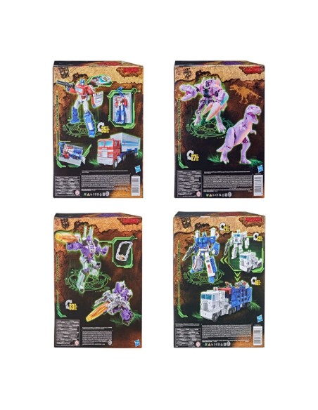 FIGURA FAN TRANSFORMERS KINGDOM SURTIDO C