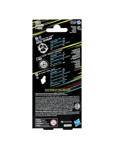 TROMPO BEYBLADE X KIT DE REFUERZO CON TOP KEEL SHARK 1-60Q