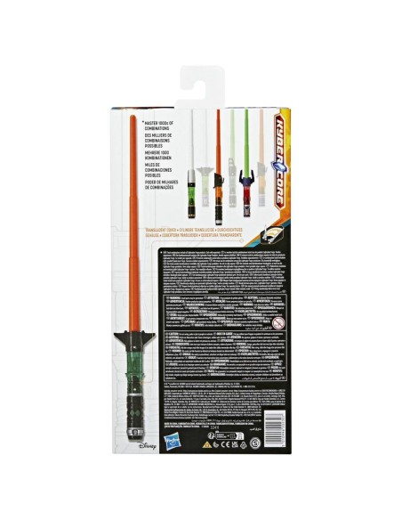 Star Wars Lightsaber Forge, Kyber Core, Baylan Skoll