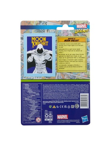 Hasbro Marvel Legends - Caballero Luna - Retro 375