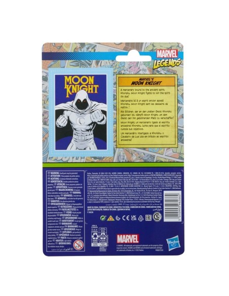 Hasbro Marvel Legends - Caballero Luna - Retro 375