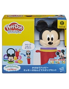 PLAY-DOH DISNEY JUNIOR  APILA Y DIVIÉRTETE