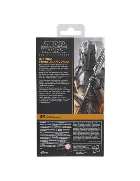 FIG STAR WARS THE MANDALORIAM IMPERIAL PRAETORIAN GUARD