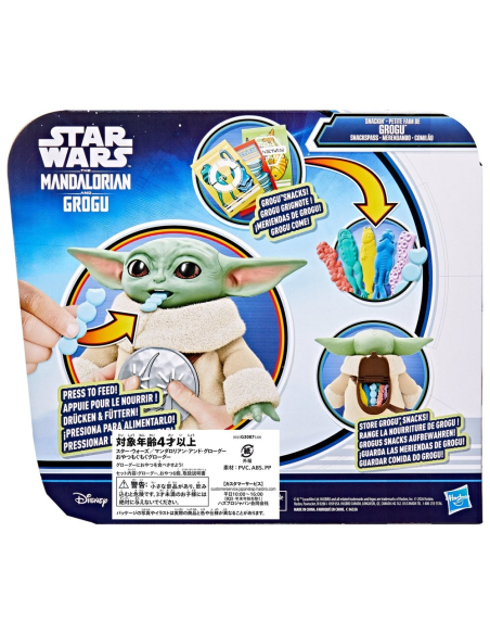 Figura Star Wars The Mandalorian & Grogu Merendando