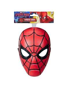 Máscara Spiderman Brand New Day Hombre Araña 2